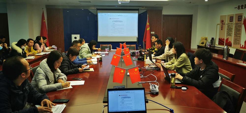 1676542146985103.jpg 北京興華.jpg