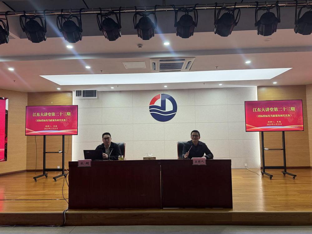 1701079044256122.png 圖片1.png